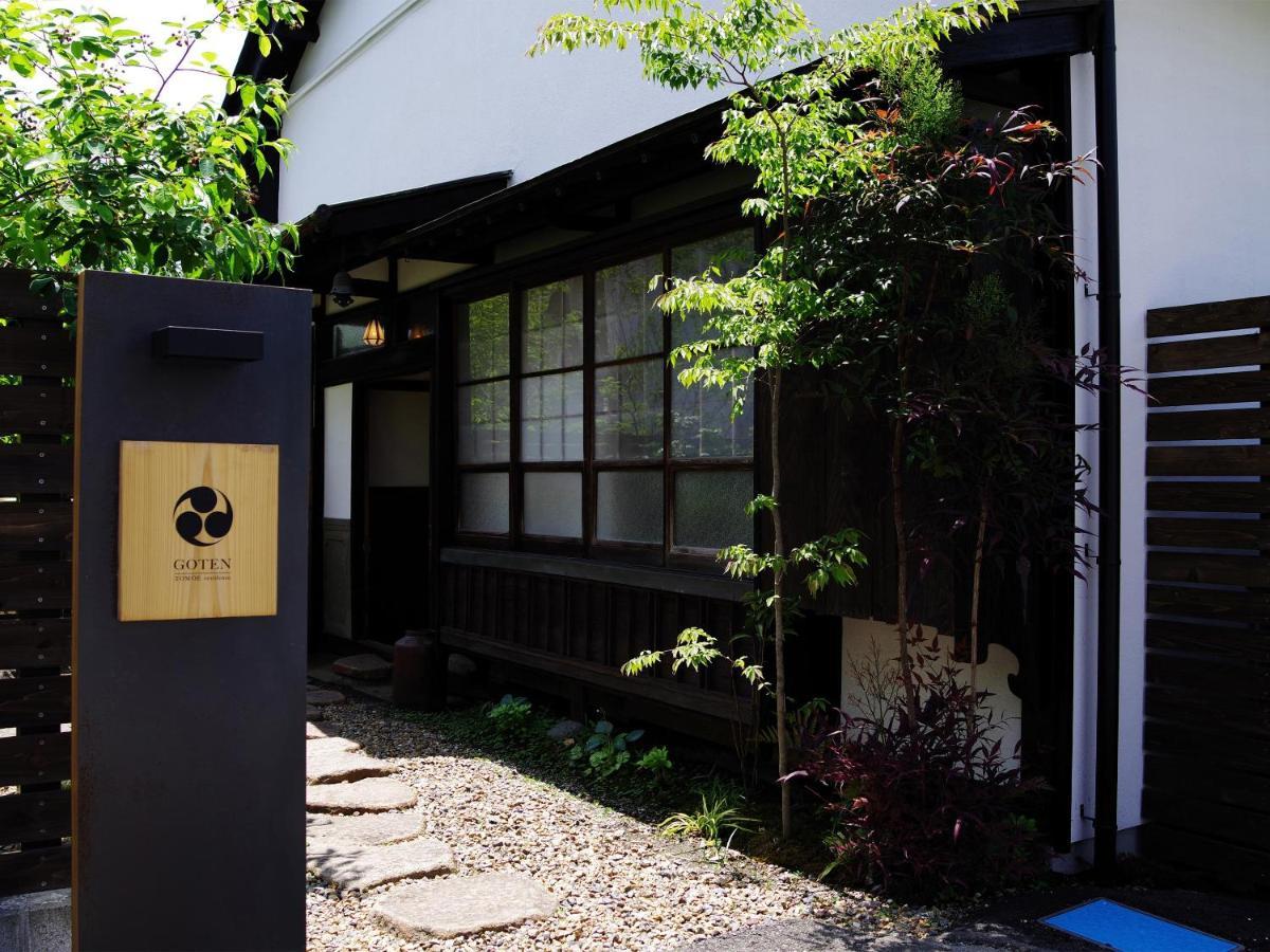 Goten Tomoe Residence Fujinomiya Exterior foto